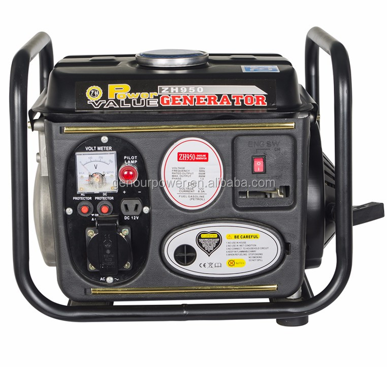 Household Small Gasoline Generator 500w With Copper Wire