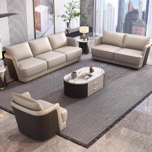 Modern Minimalist Leather Living Room Set