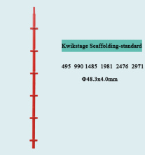 Kwikstage Scaffolding - Standard