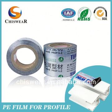 Cubic Transfer Printing Film