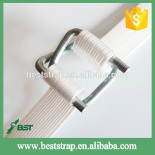 BST White yarn material packaging straps composite strap