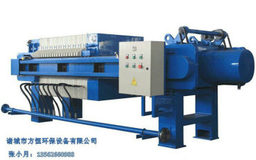 Automatic Hydraulic Food & Beverage Chamber Filter Press