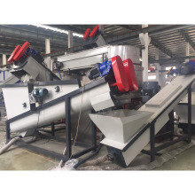 MUYBIEN LLDPE/LDPE/MDPE Film Squeezer