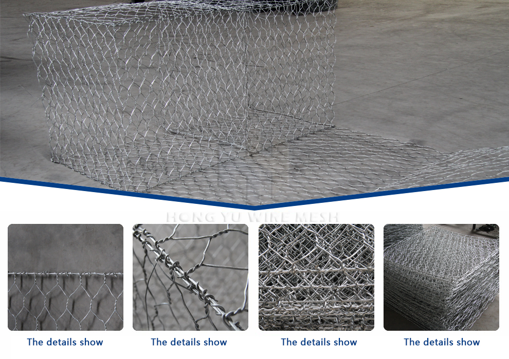 cheap fencing stone cage wire mesh galvanized gabion netting for sale