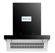 Prestige Cooker Hood Self-aspirating Filter