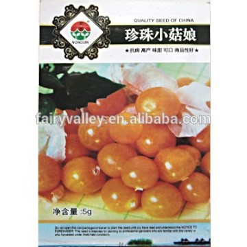 Chinese Physalis Pubescens Seeds Groundcherry Seeds For Growing-Yellow Pearl