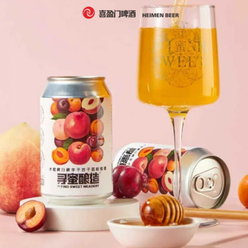 Peach Plum Spring Breeze Mead