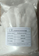 DM120 White Pearlescent Powder