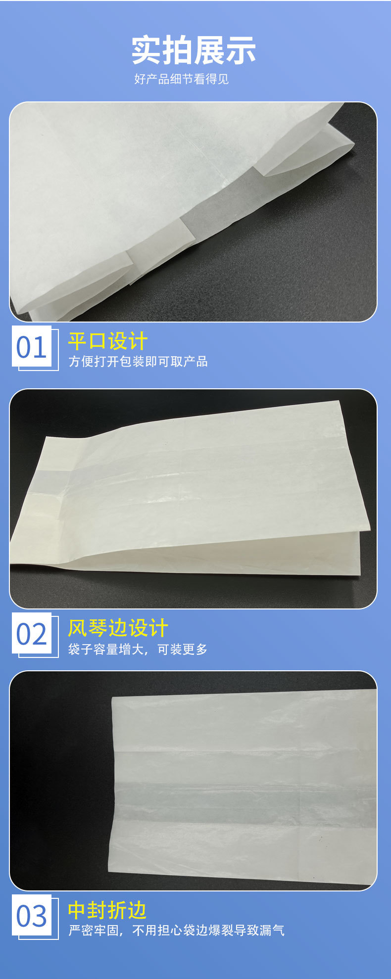 FSC 인증 글라신지 종이 의류 가방 FSC Certified Glassine Paper Garment Bag