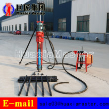 KQZ-70D pneumatic-electric DTH drilling rig/dth drilling rig/borehole drilling rig