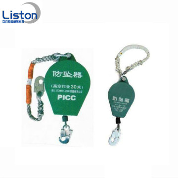 Safety falling protector fall arrester in line construction