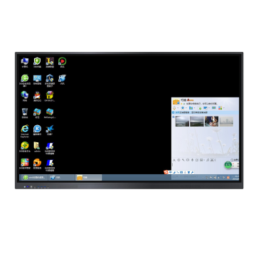 75-inch Touch Smart Interactive Conference Whiteboard