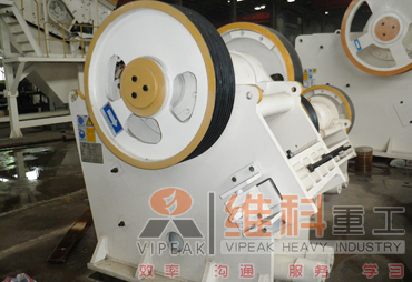 Sell Vipeak Stone Jaw Crusher