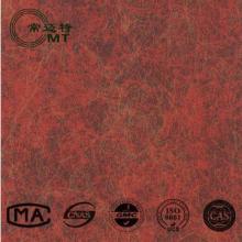 Formica Laminate Sheets