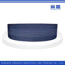 Navy Blue Webbing Featuring Reflective Stripes