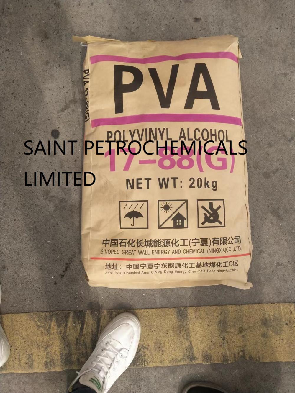 Sinopec Pva 1788