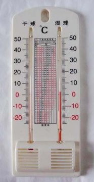 plastic Thermo-hygrometer