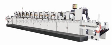 flexo YC330RY