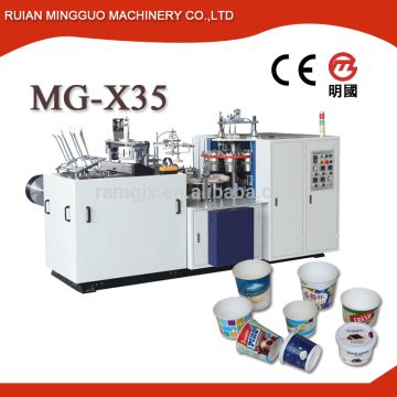 paper bowl forming machine/paper bowl machine manufactory