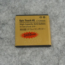 For Samsung Epic Touch 4G/D710 mobile battery,3.7V 2450mAh,18 months warranty