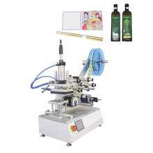 Semi-Automatic Square Bottle Labeler for Flat Jars and Surfaces