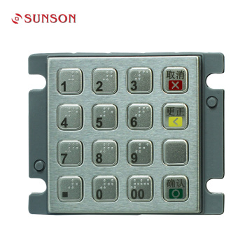 IP65 Water Proof Encrypted PIN pad
