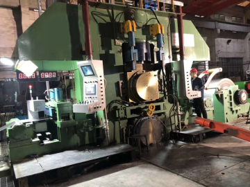 4hi reversible cold rolling mill line