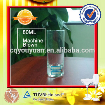 OEM ODM round custom shot glasses 2oz