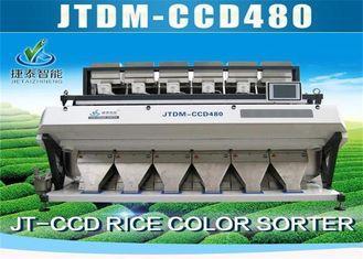 80 Channels Toshiba CCD Parboil Rice Colour Sorter Machine