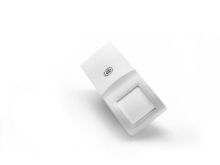 Curtain Passive Infrared Wired Pir Sensor White With Dual Pyroelectric