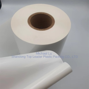 heat-sealable white PET lidding film