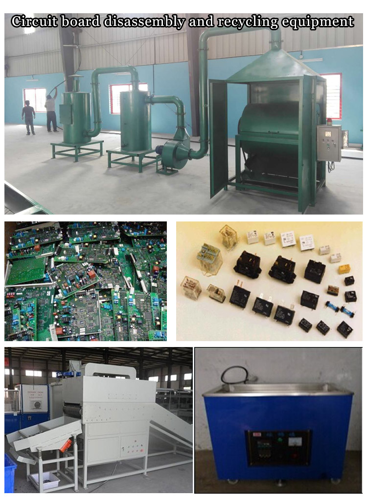 Scrap E Waste Components Disassembling Machine PCB mother board Circuit board disassembly and recycling equipment