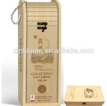 2014 wine packing box