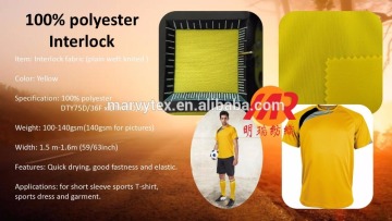 polyester interlock fabric 34E28G