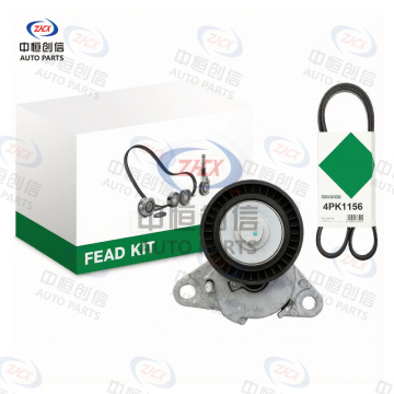 Set de accesorii pentru întinderea curelei pentru Changan Alsvin