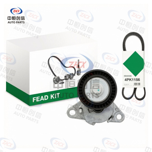 Set de accesorii pentru întinderea curelei pentru Changan Alsvin