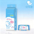Beikeshi infant hygiene wipes