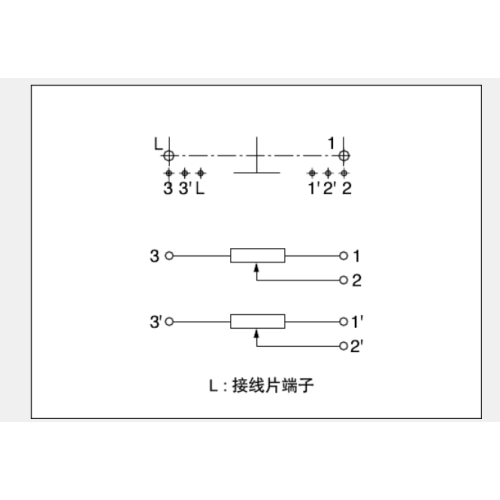 Rs30h series Sliding potentiometer