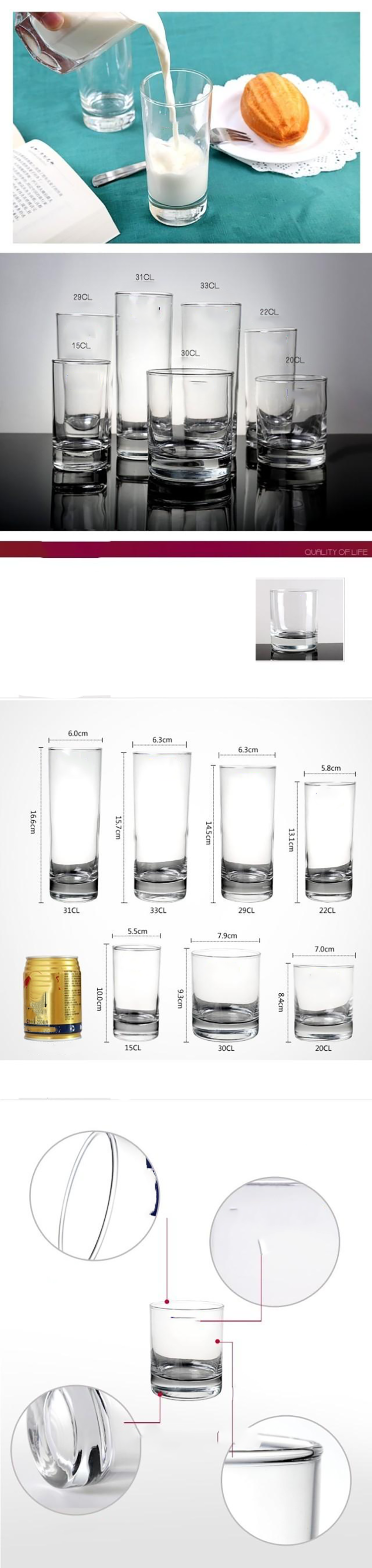 Machine Made Glassware Customised LOGO Highball Glass Wholesale Glasses restaurant