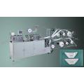 Duck Bill Mask Making Machine(N95 mask machine)