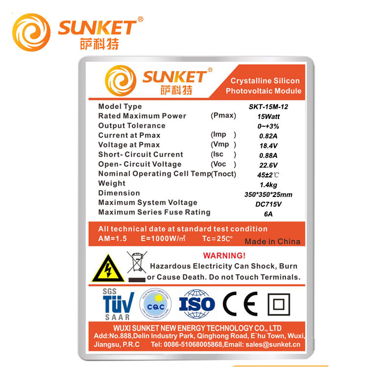 Kleine op maat gemaakte 12V 15W zonnepanelen voor verlichting