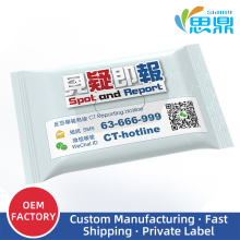 Alcohol disinfectant wipes 10 puffs