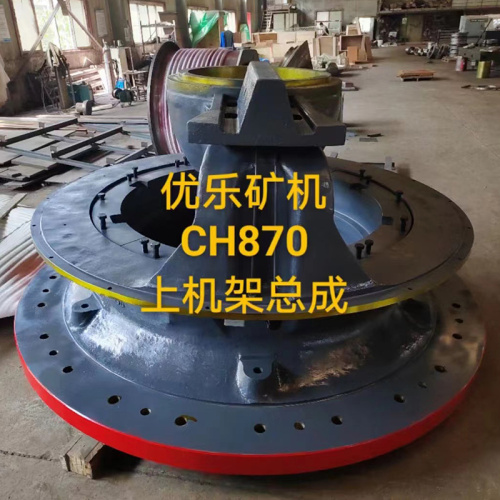 CH870 H7800 Cone Crusher Top Shell Assembly 452.0684-901