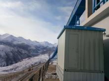 Container Type of Integrated Control System