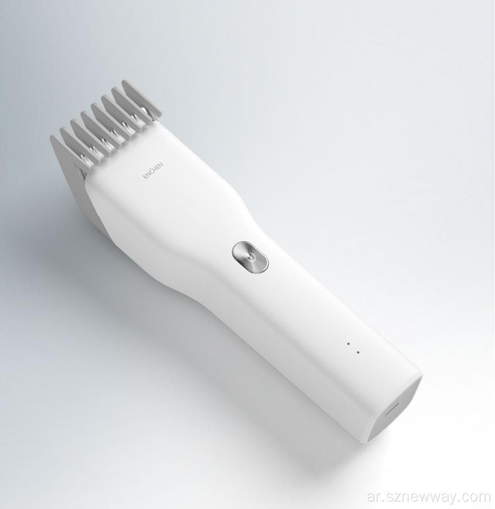 Xiaomi Youpin Enchen Hair Trimmer Boost