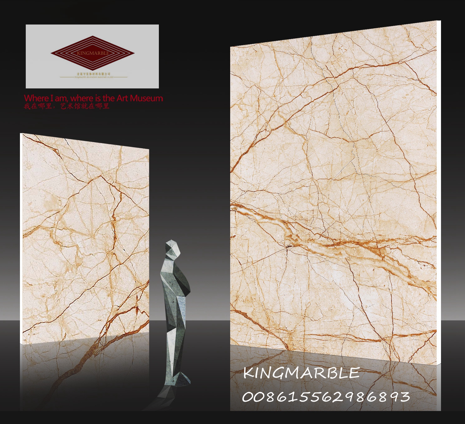 PVC Faux Marble Sheet/Wall Panel/Interior Decoration