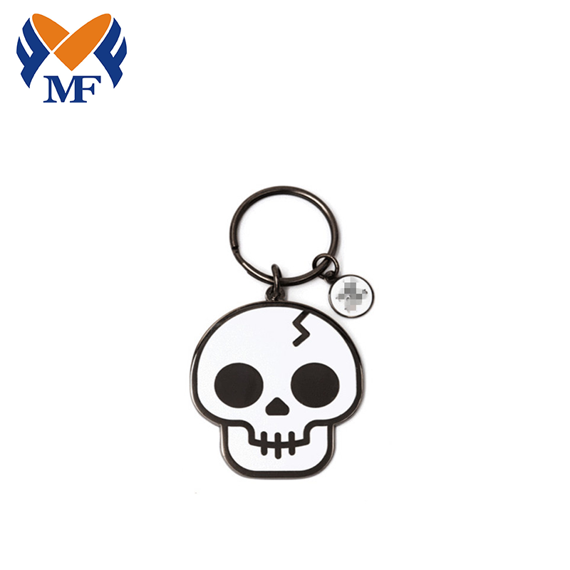 Metal Skull Keychain