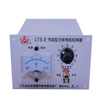 Torque Controller for Rope Coiler Machine