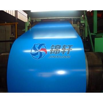 5052 Color Coated Aluminum Coil/sheet