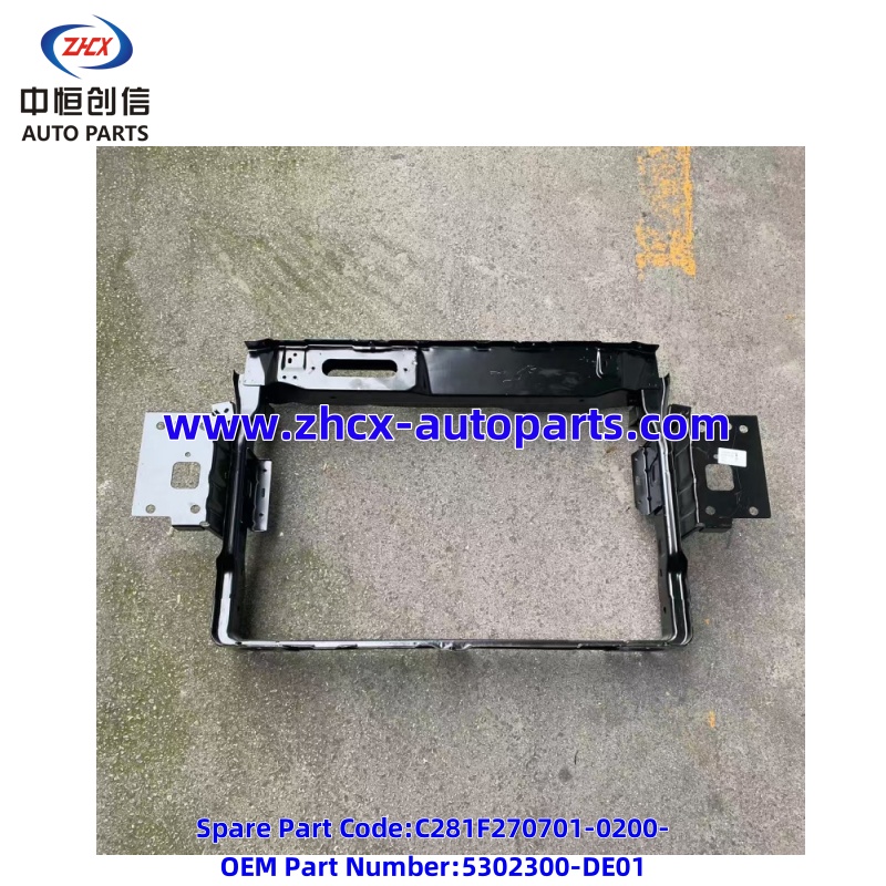 Cadru de radiator Radiator frame